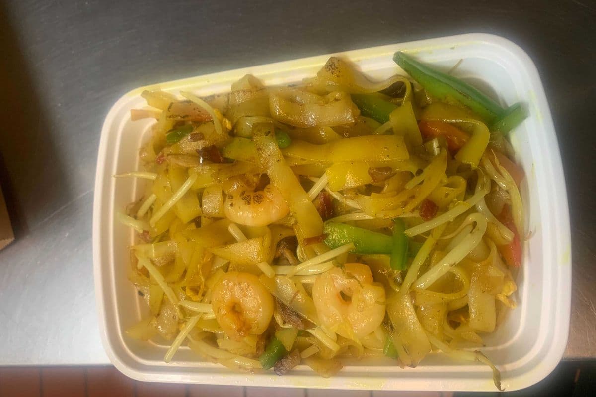 Curry Ho-Foon (Large)