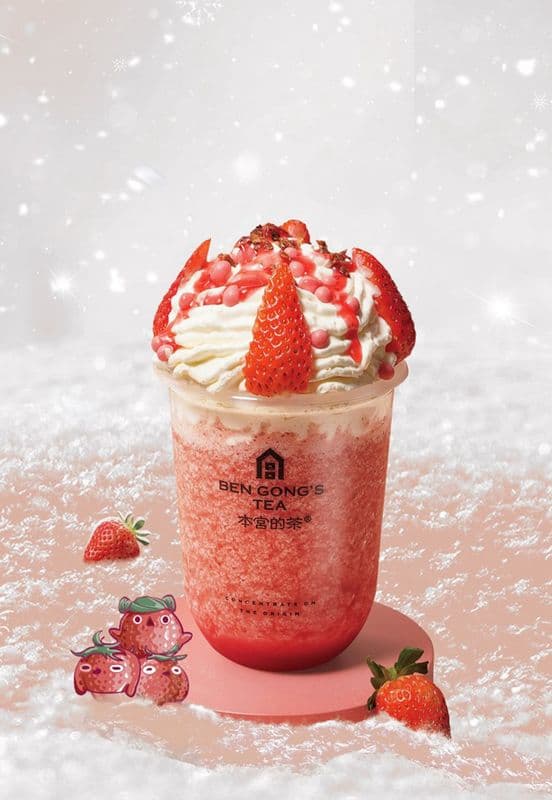 Strawberry & GreenTea smoothie / 莓莓雪芙