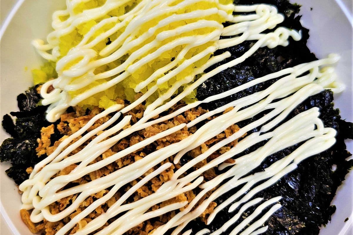 Rice Ball 주먹밥
