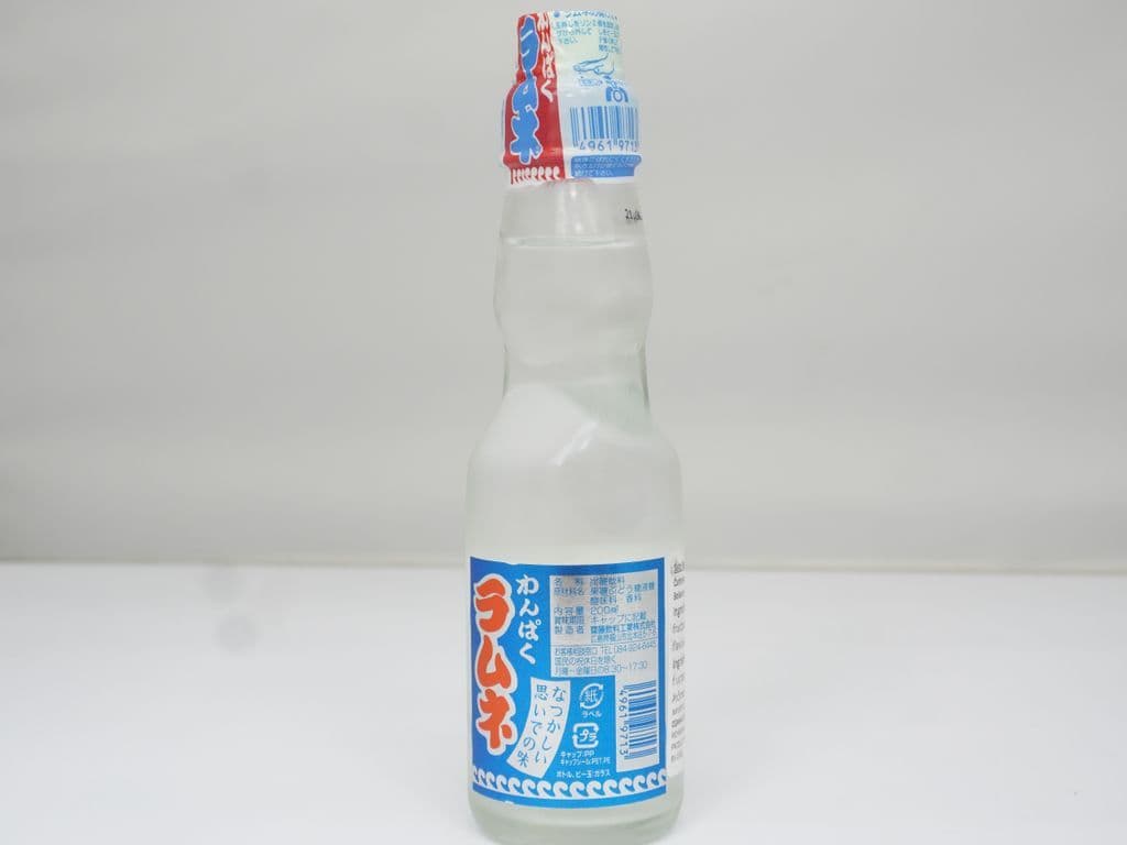 Japanese Marble Pop