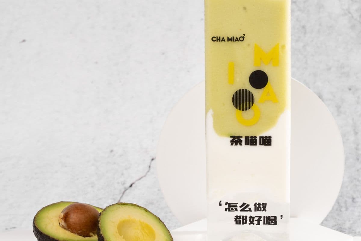 F5 Avocado Yogurt Slush 牛油果星优酪乳