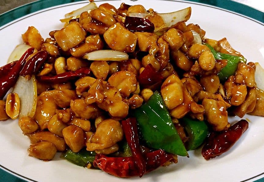 132.🌶️Kung Pao Chicken