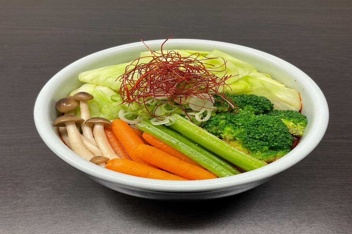 Spicy Veggie Miso Ramen