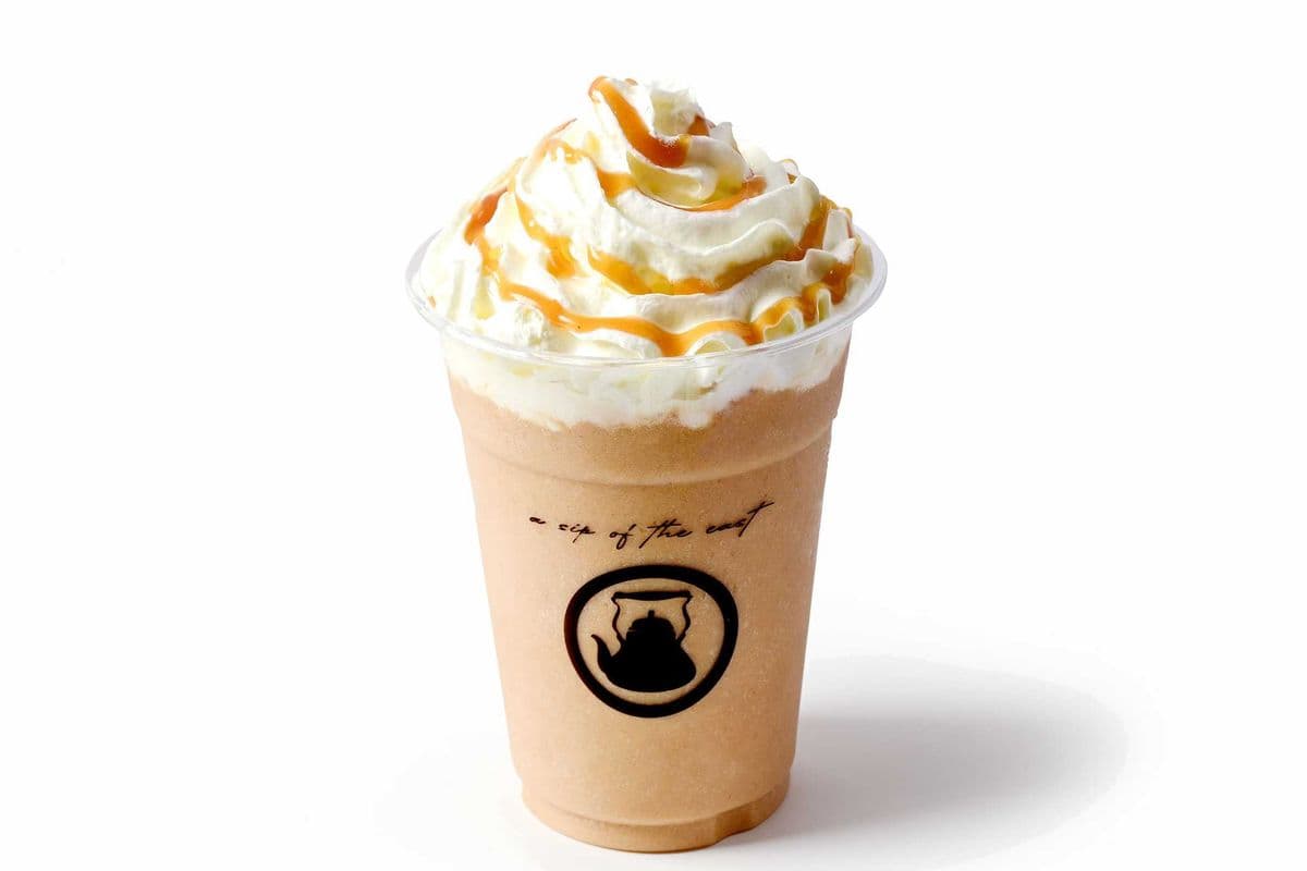 Karak Coffee Frappe (410 Cal)