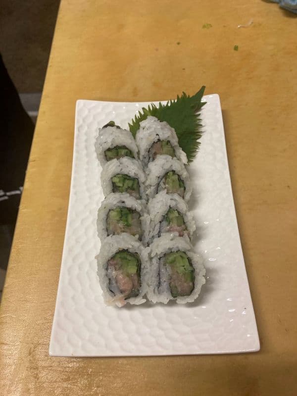 Negihama Roll