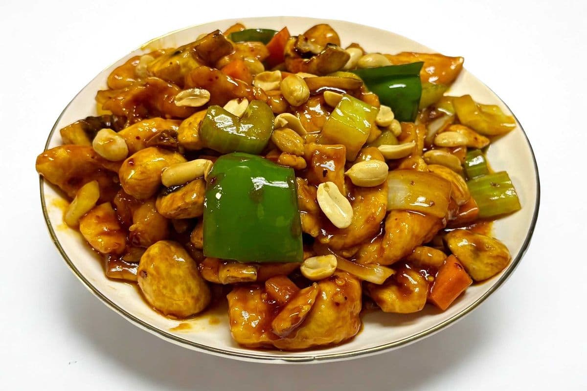 Kung Pao Chicken (With Peanuts)