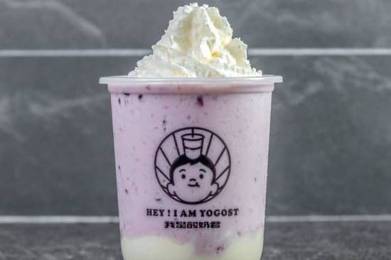 Grape Mochi Yogurt 葡萄团子酸奶