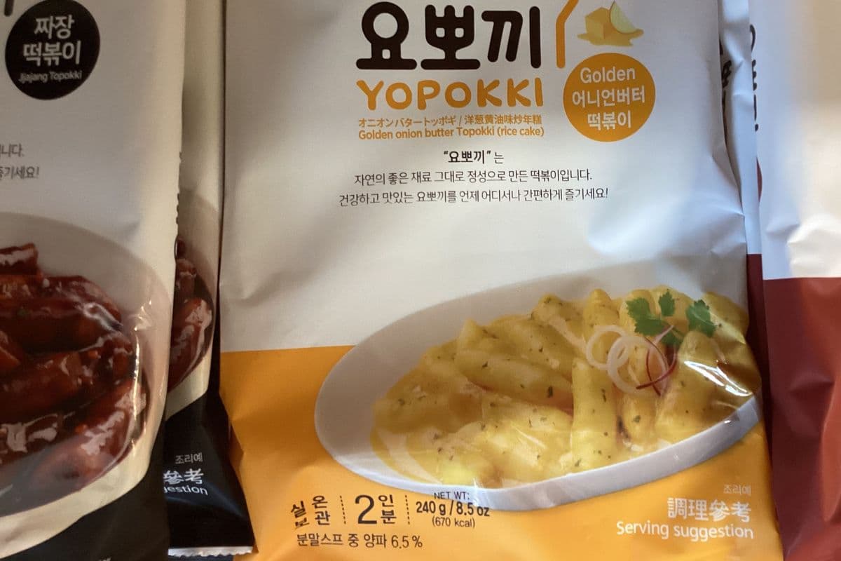 Young Poong Yopokki Golden Onion Butter Flavour Topokki