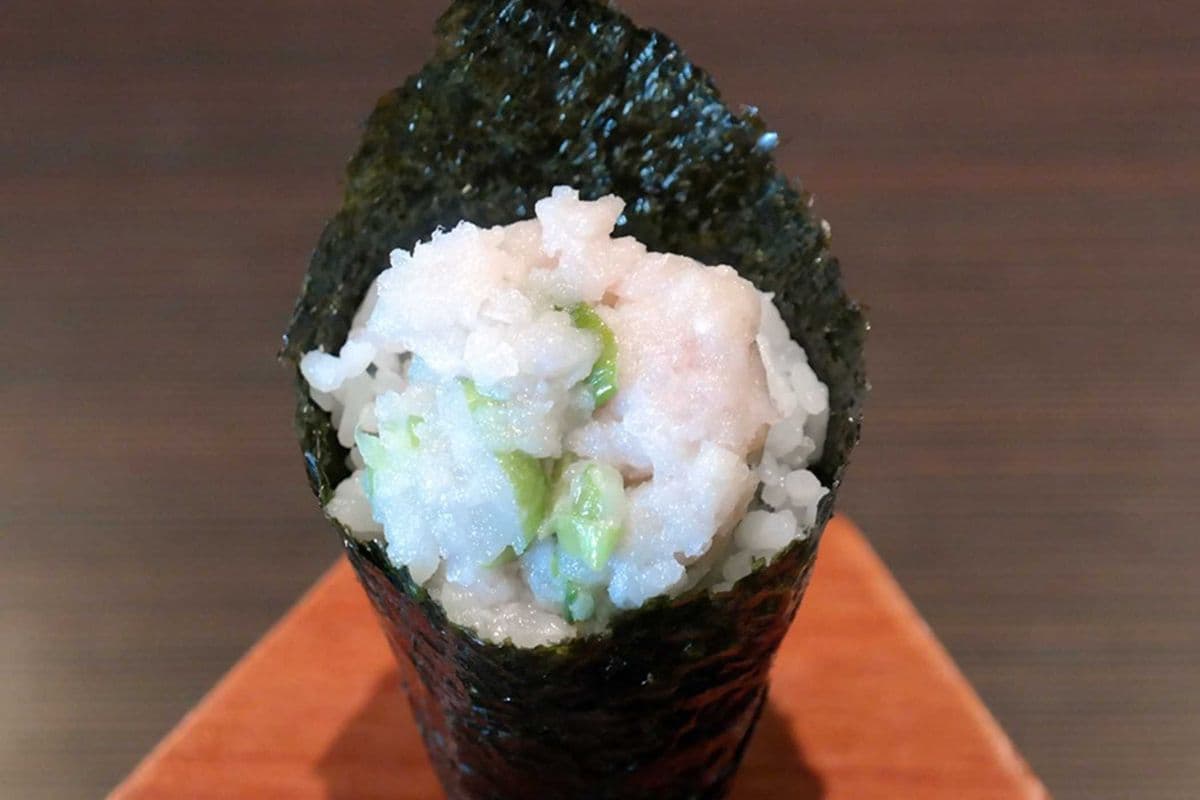 Negitoro Cone