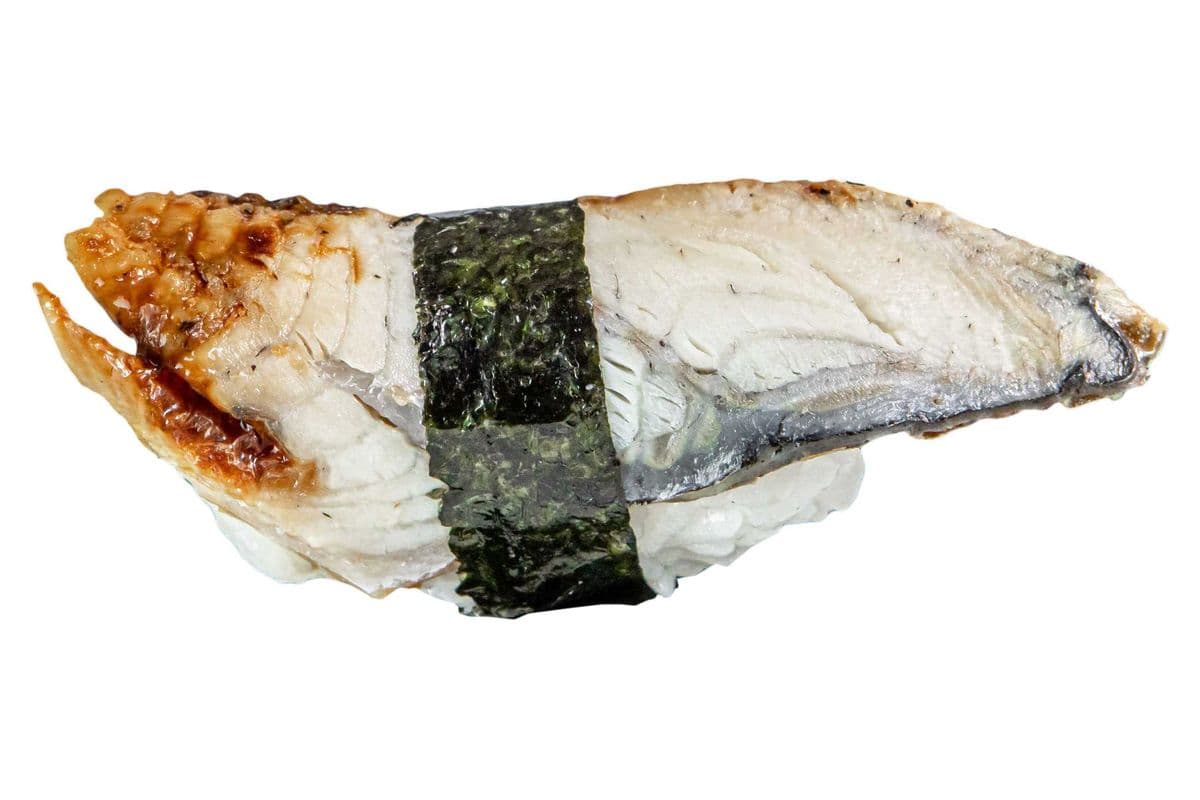 Unagi Sushi (2 pcs)