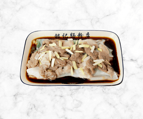 R5  Marinade pork & beef with chives Rice noodle roll / R5 鴛鴦腸粉 (牛肉/肉片)