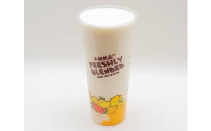 Mango Au Lait