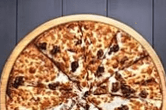 1. Single Small Vegetarian Special Pizza