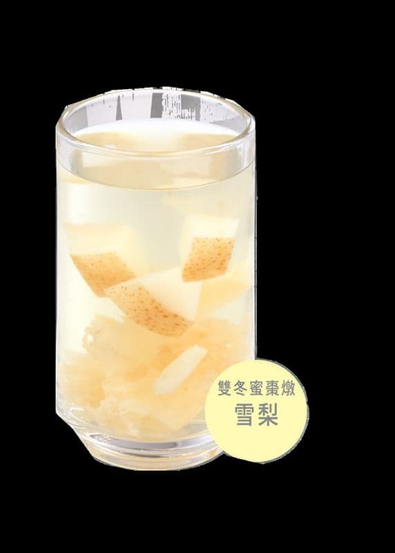 H6. Stewed Snow Pear with Mai Dong