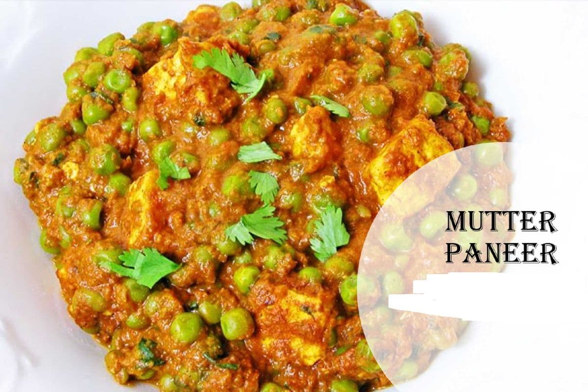 21. Mutter Paneer