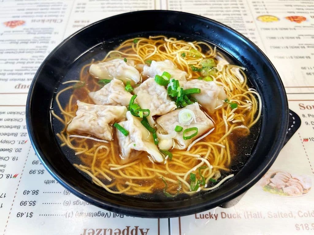 8. Pork Wonton with Noodle Soup