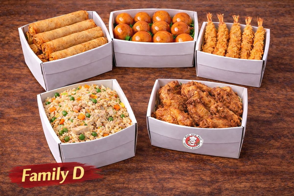Family Meal D (Serves 4)
