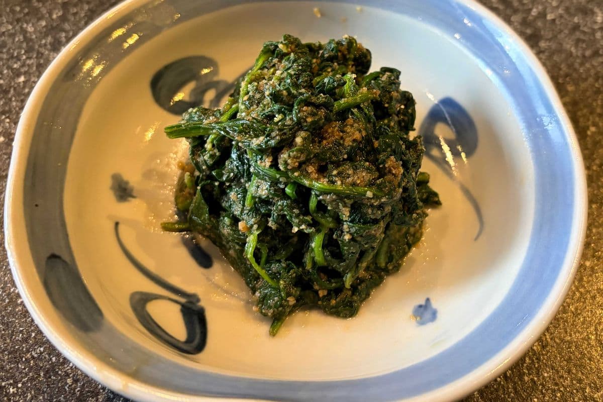 Goma Ae Salad