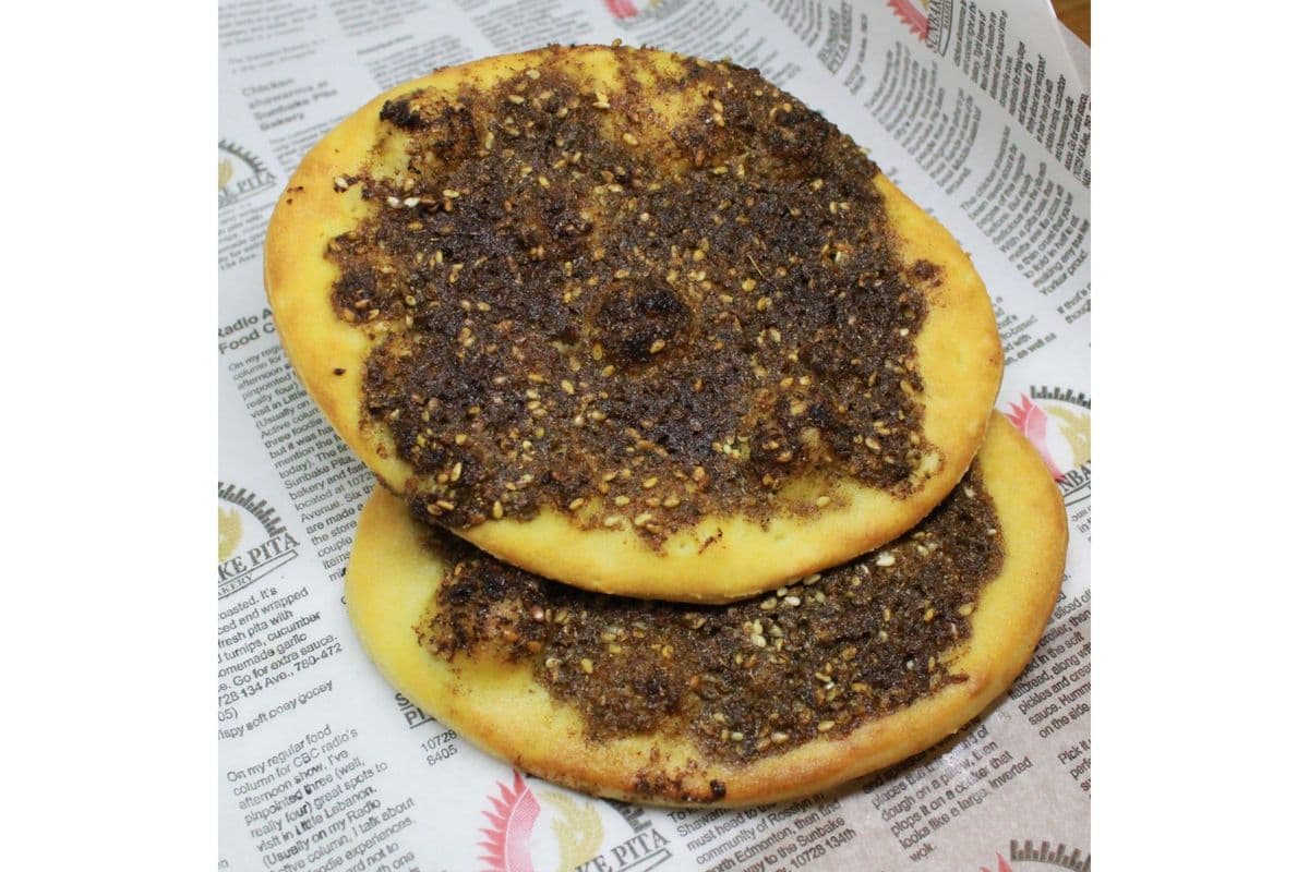 Zaatar Fatayer (1 Dozen)