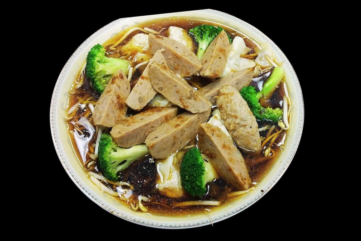 10. Beef Ball and Wonton Vegetable Noodle Soup