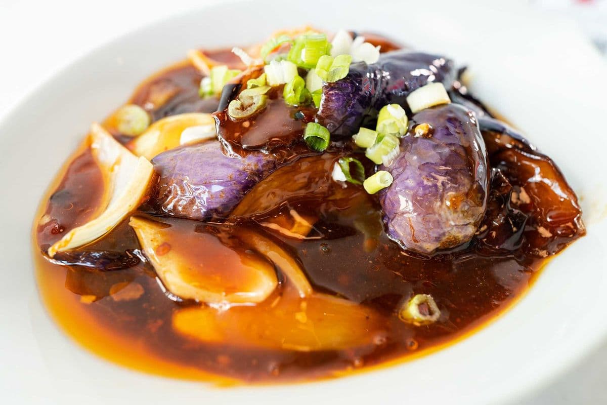 Spicy Eggplant