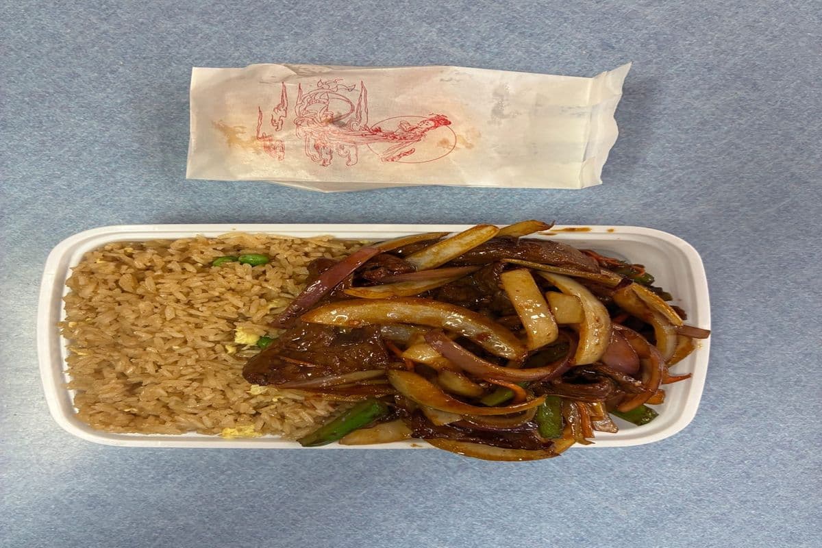 118. Hot-and-Spicy Chicken or Beef Combo