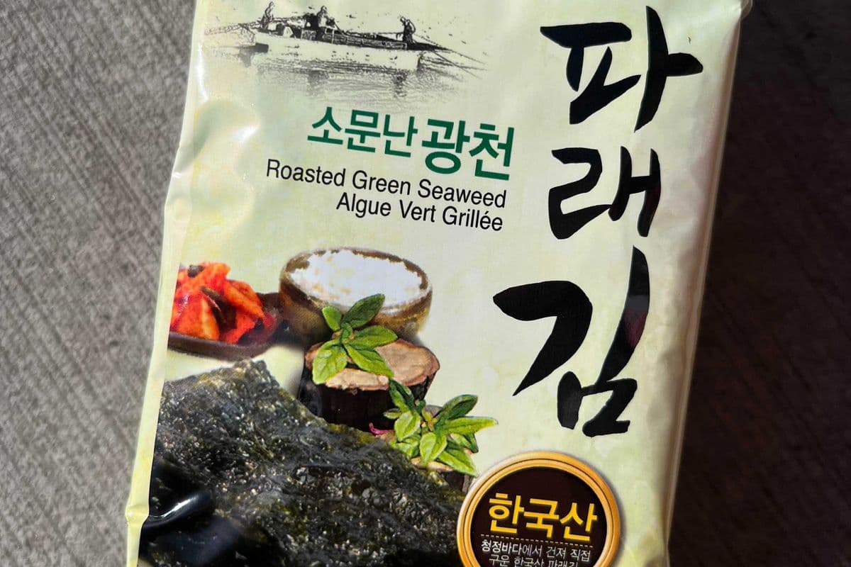 Roasted seaweed Snack