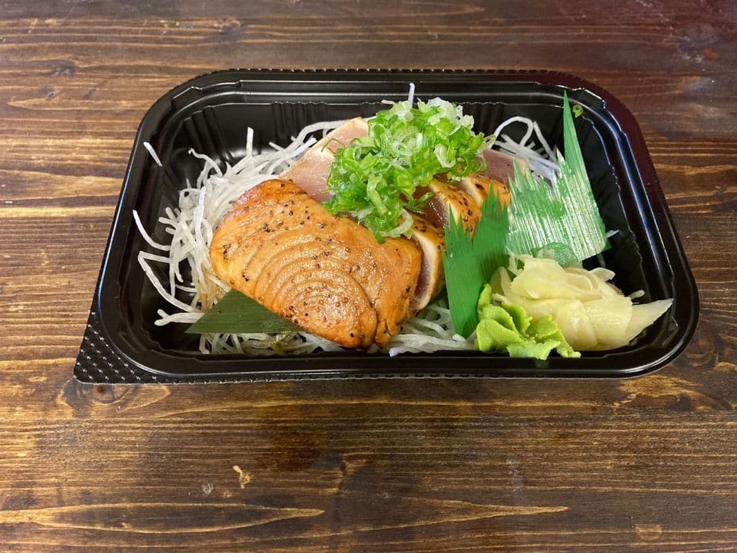 Tuna Tataki Sashimi