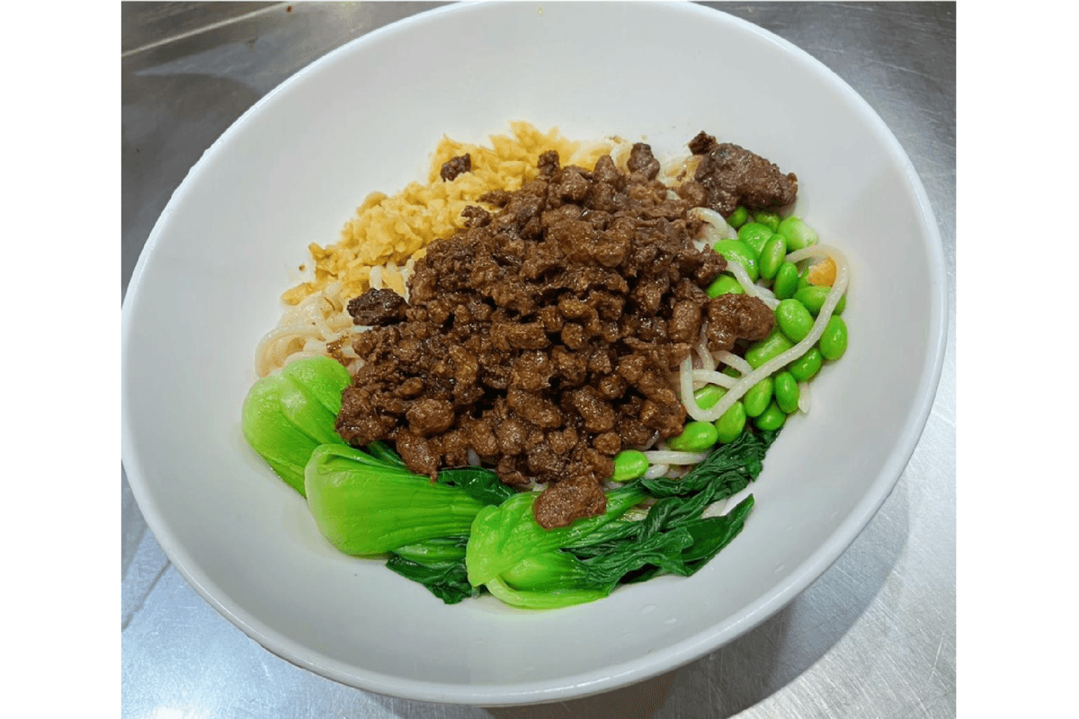 Cold GB Dan Dan Noodles 冷国宝特色担担面