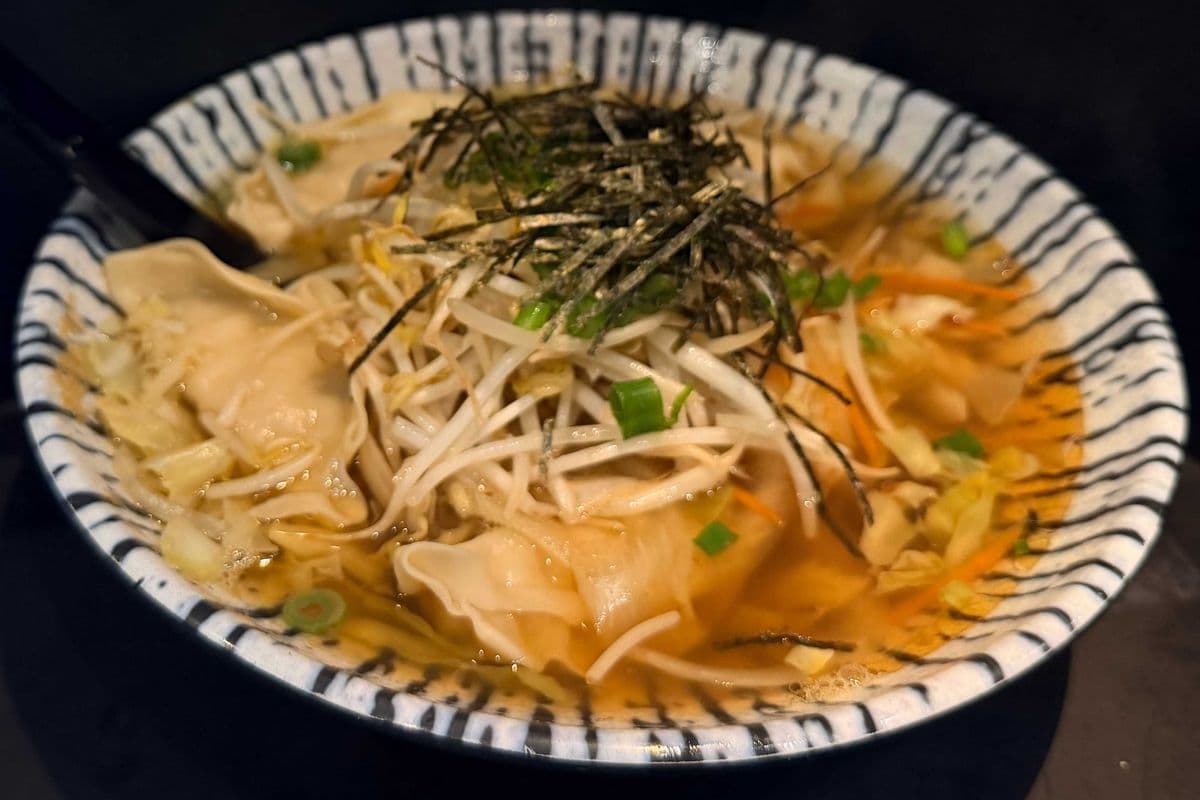 Wonton Soup