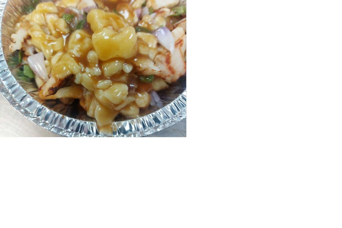 Loaded Poutine