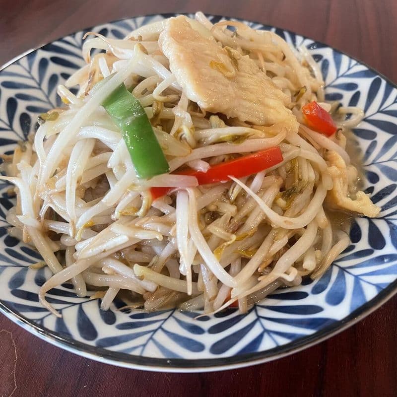 40. Poulet chop suey / 40. Chicken Chop Suey