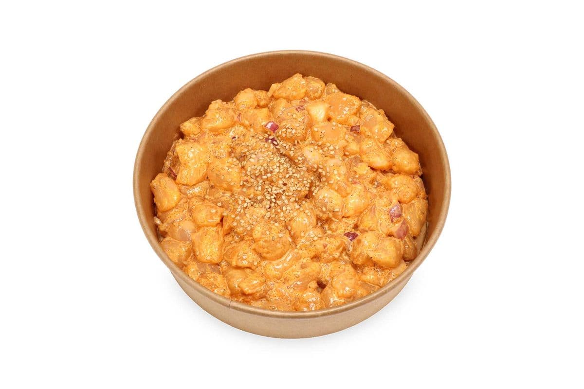 Spicy Scallop (1LB)