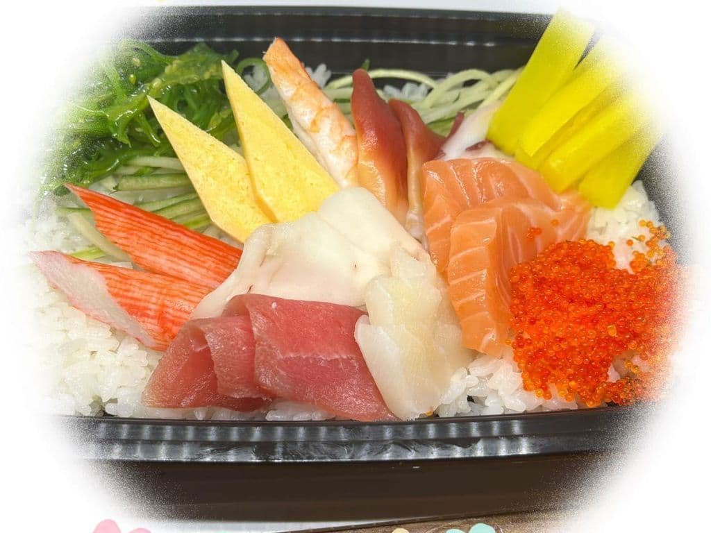 246. Chirashi Don