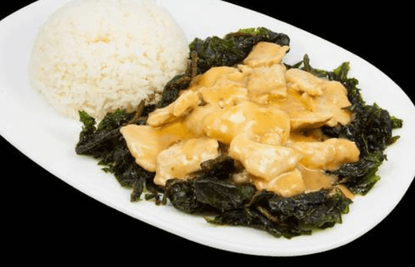 29. Poulet aux arachides / Peanut Chicken