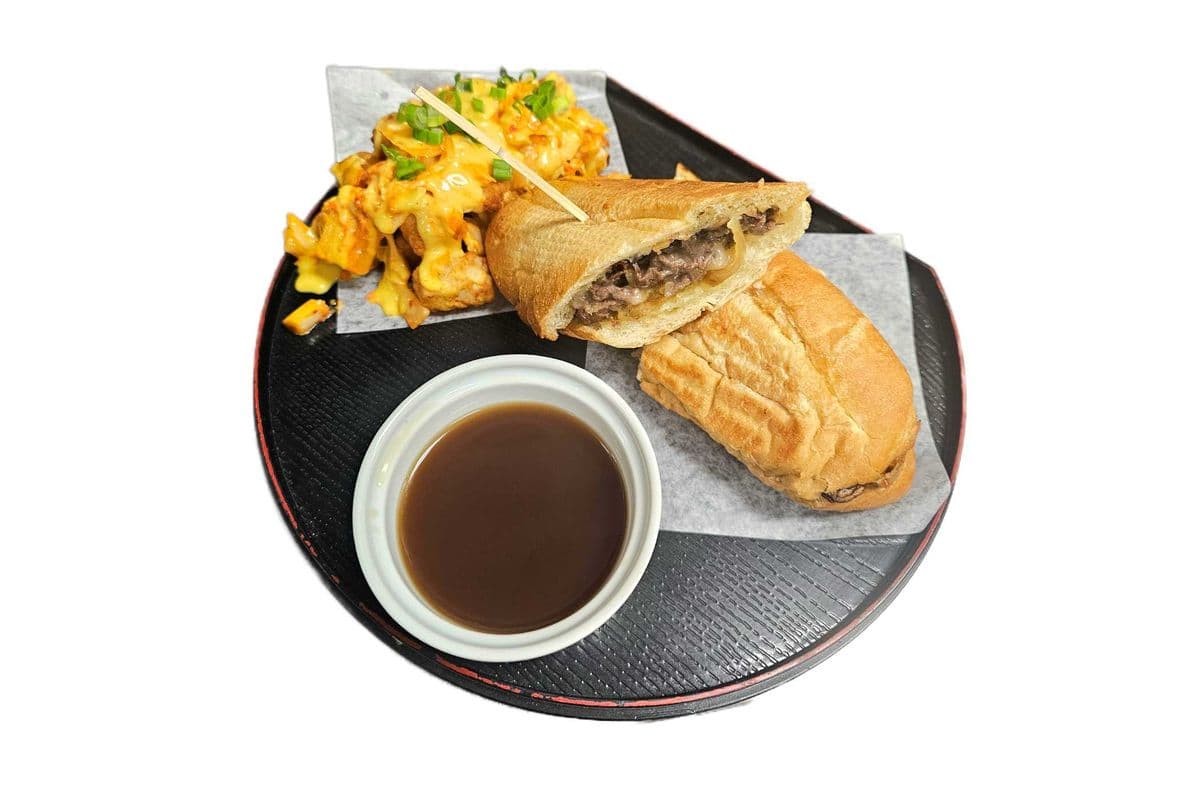 Bulgogi Beef Dip