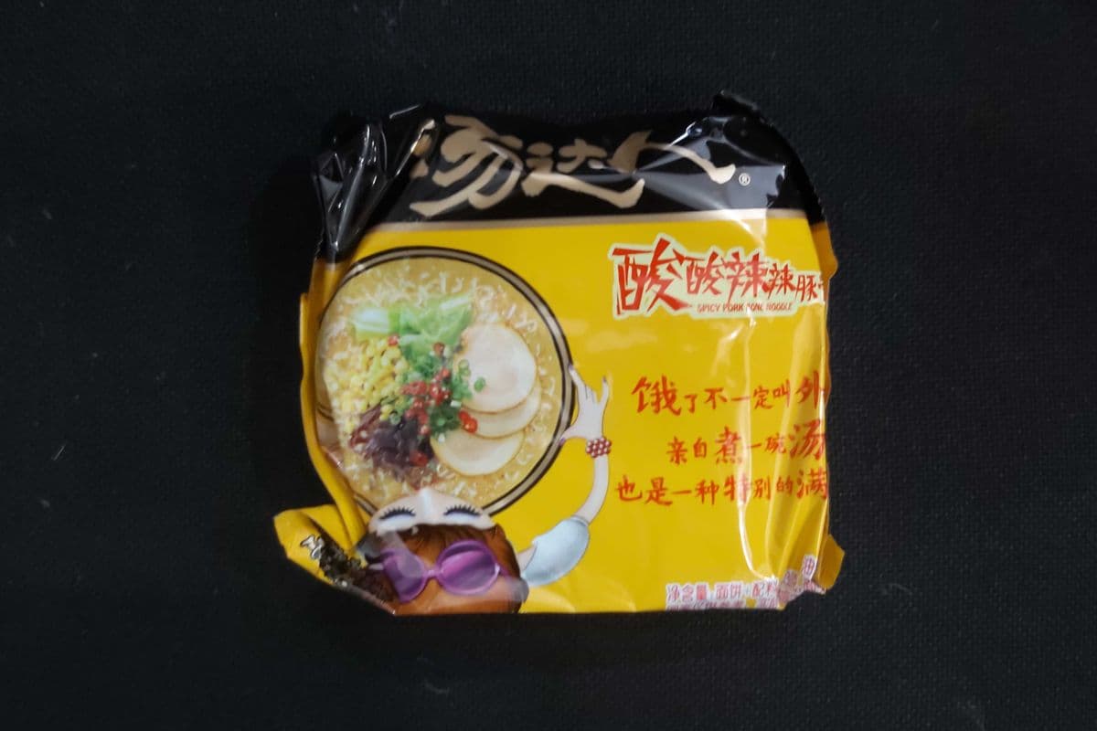 TangDaRen noodle soup épicé Tonkotsu Ramen / Spicy Pork bone ramen (yellow)