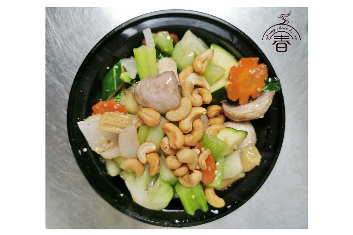 104. Mixed Vegetables with Cashew Nuts