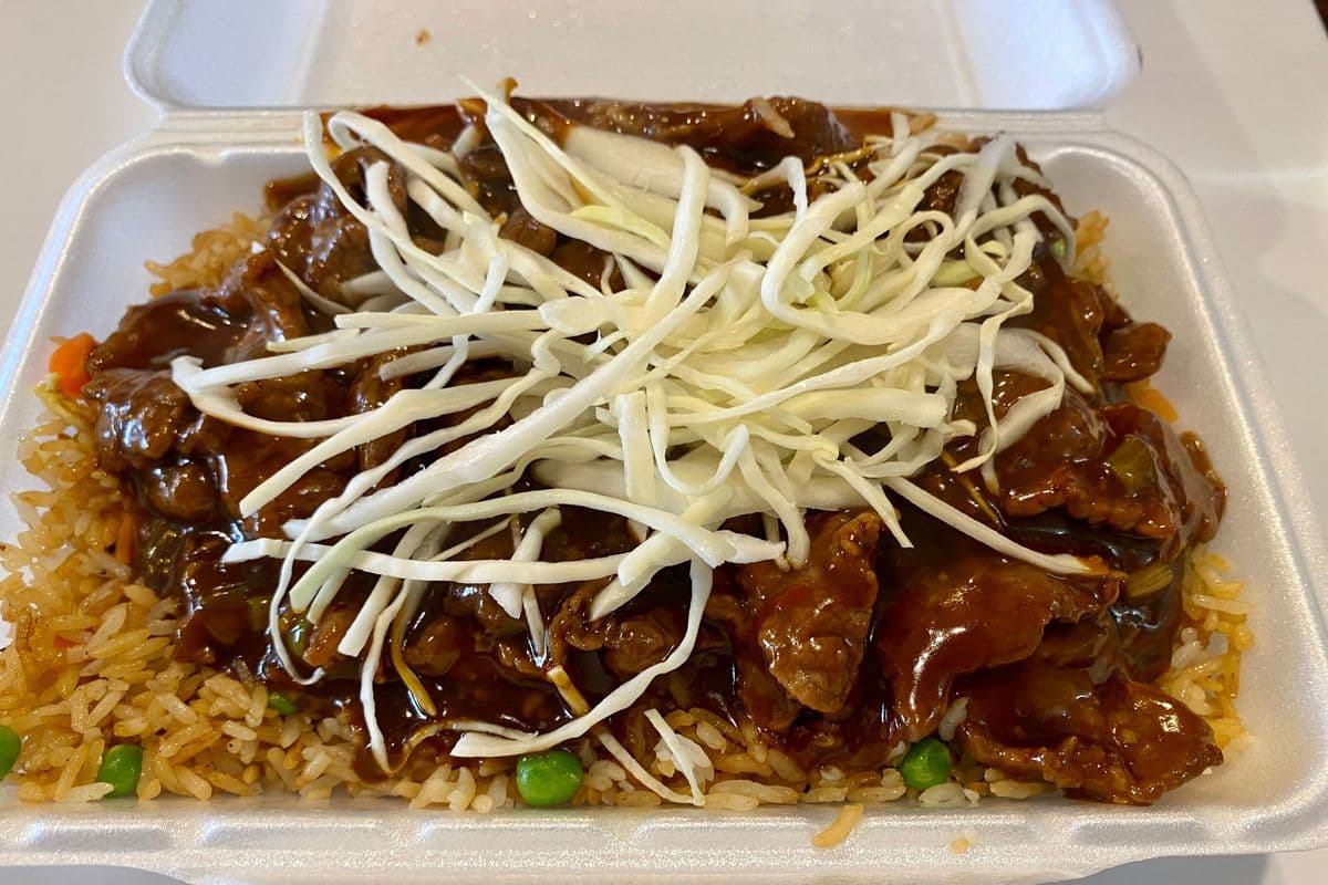 G3.Guyanese Fried Rice (Shrimp or Beef)