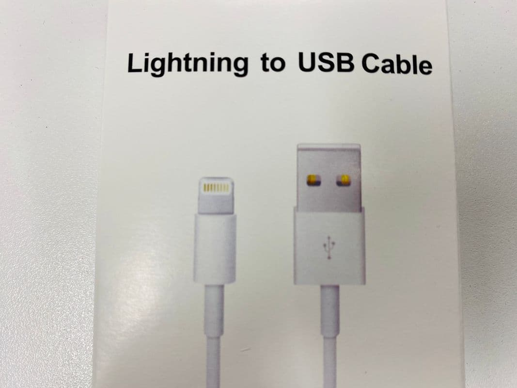Lightning to USB Cable