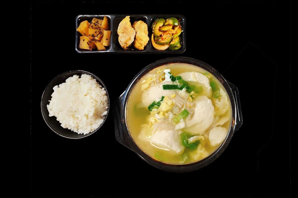 Mild Sundubu Jjigae