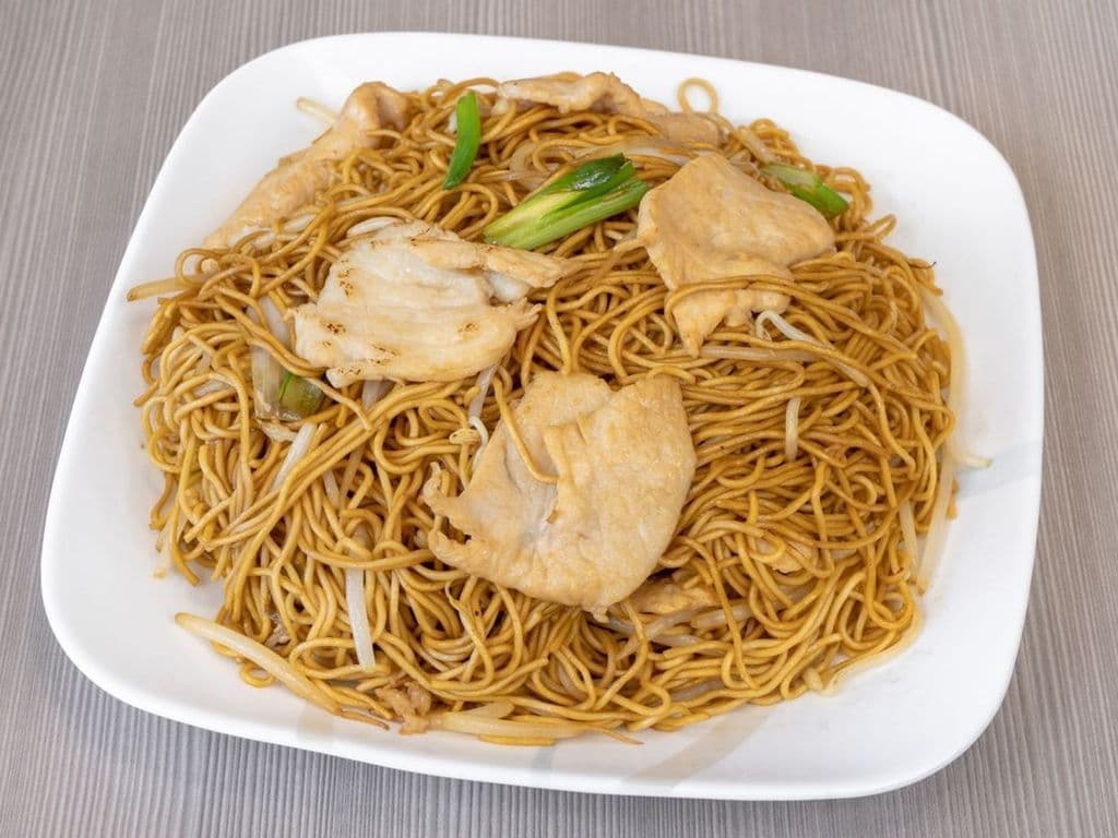 45. Chicken Stir-Fried Noodles