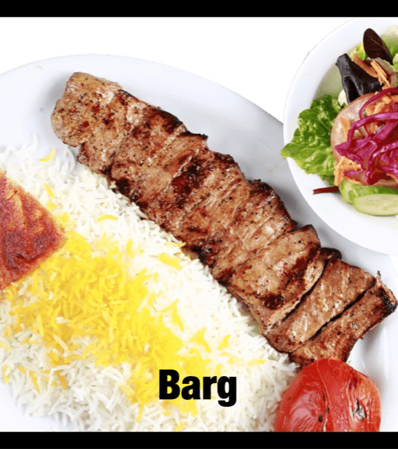 Barg Kabob (1 pc)