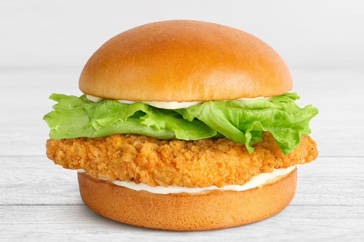 Chubby Chicken Cruncher