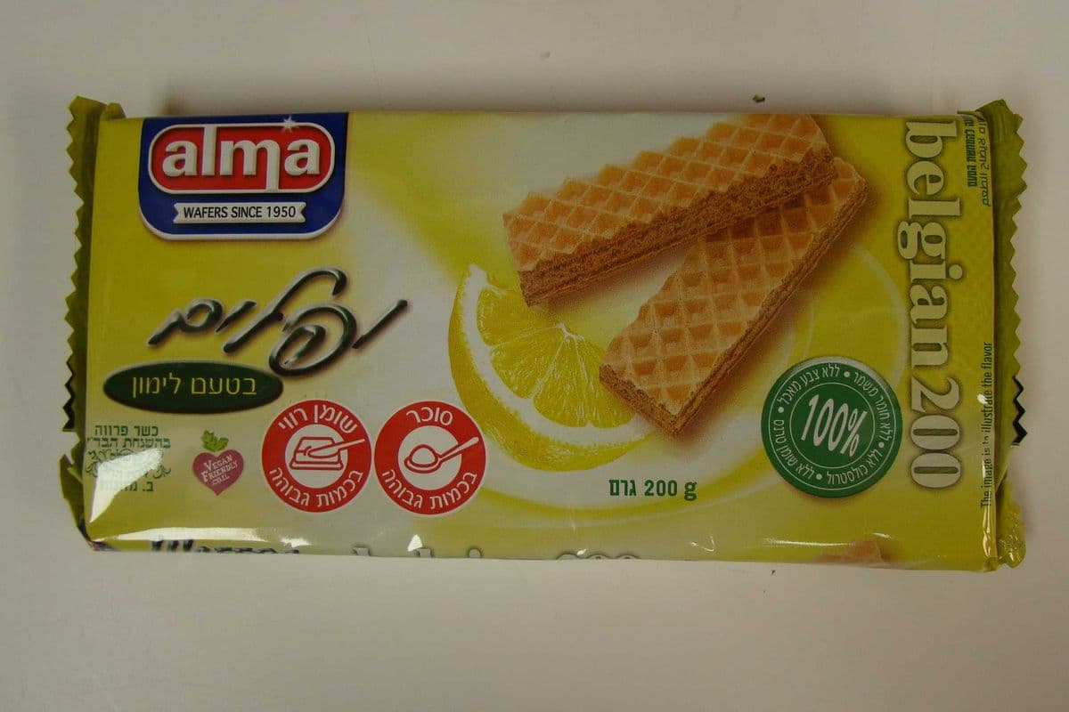 Gaufrettes aux citron / Lemon wafers (200g)