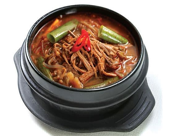 Yuk Gai Jang (육개장)
