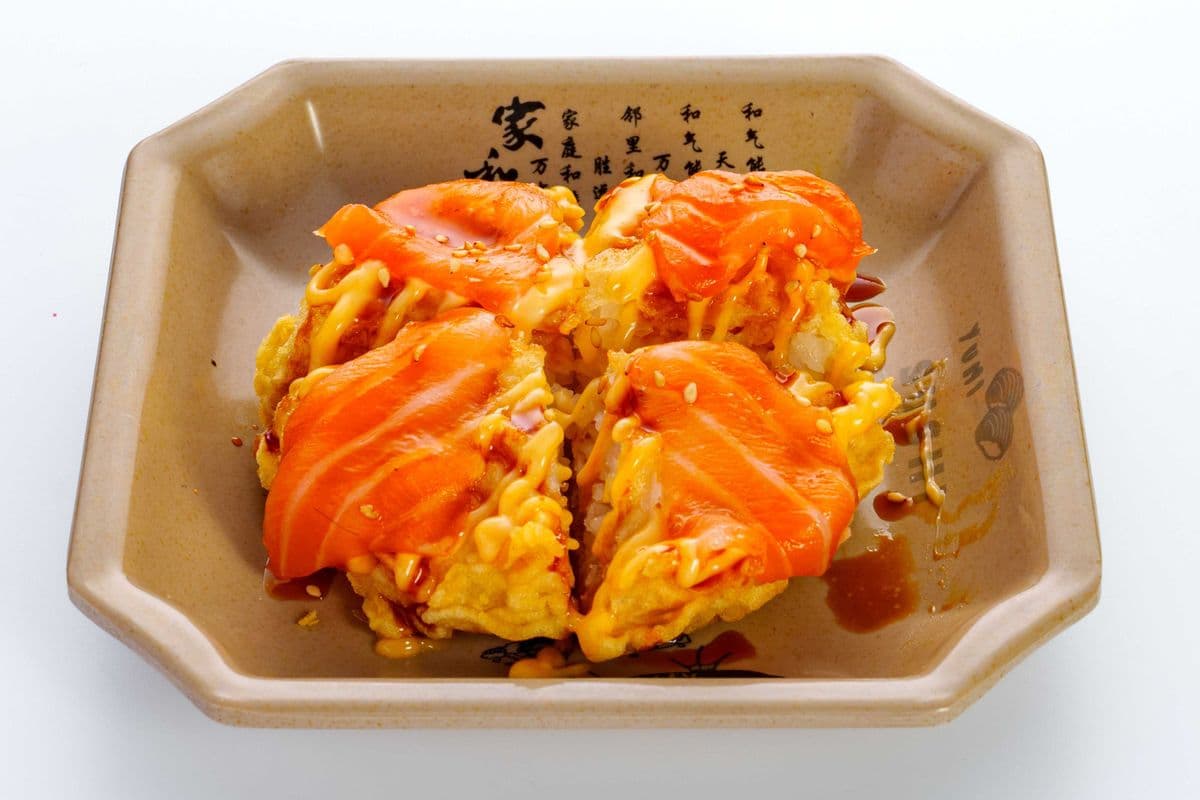 Salmon Sushi Pizza (6 pcs)