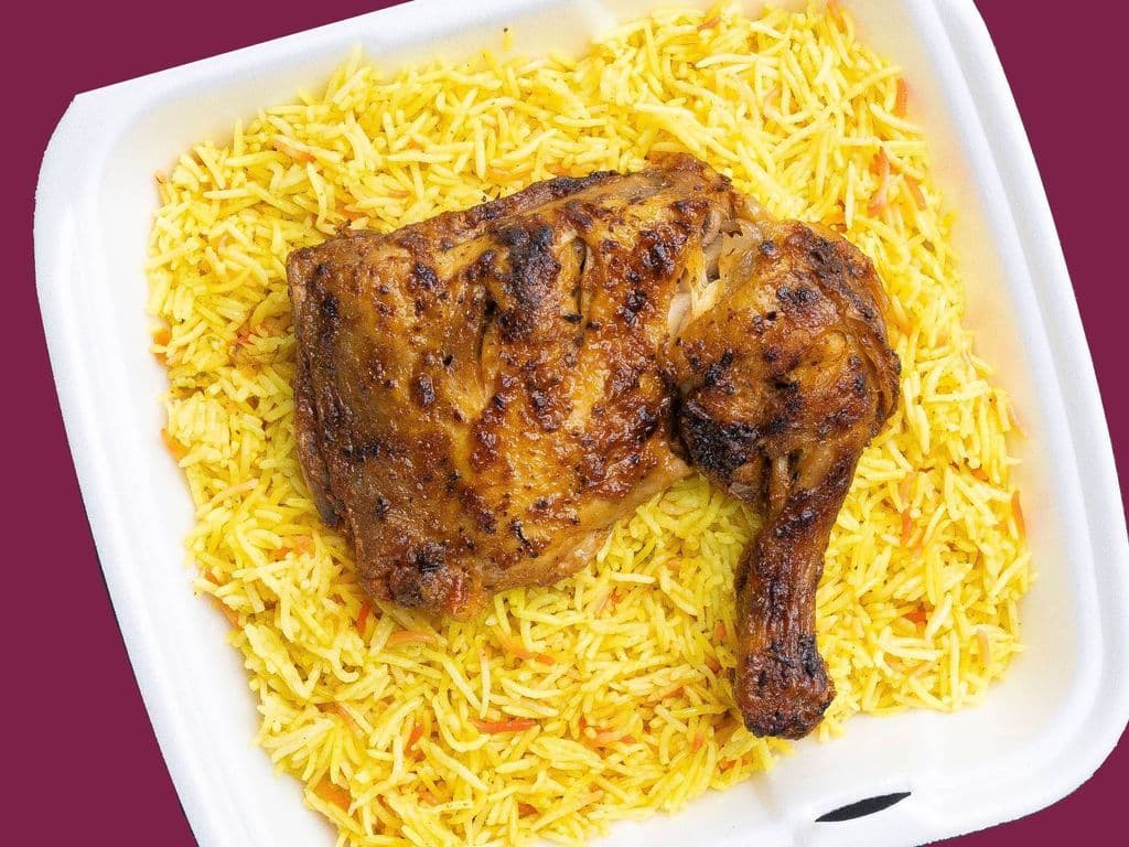 Quarter Chicken Rice