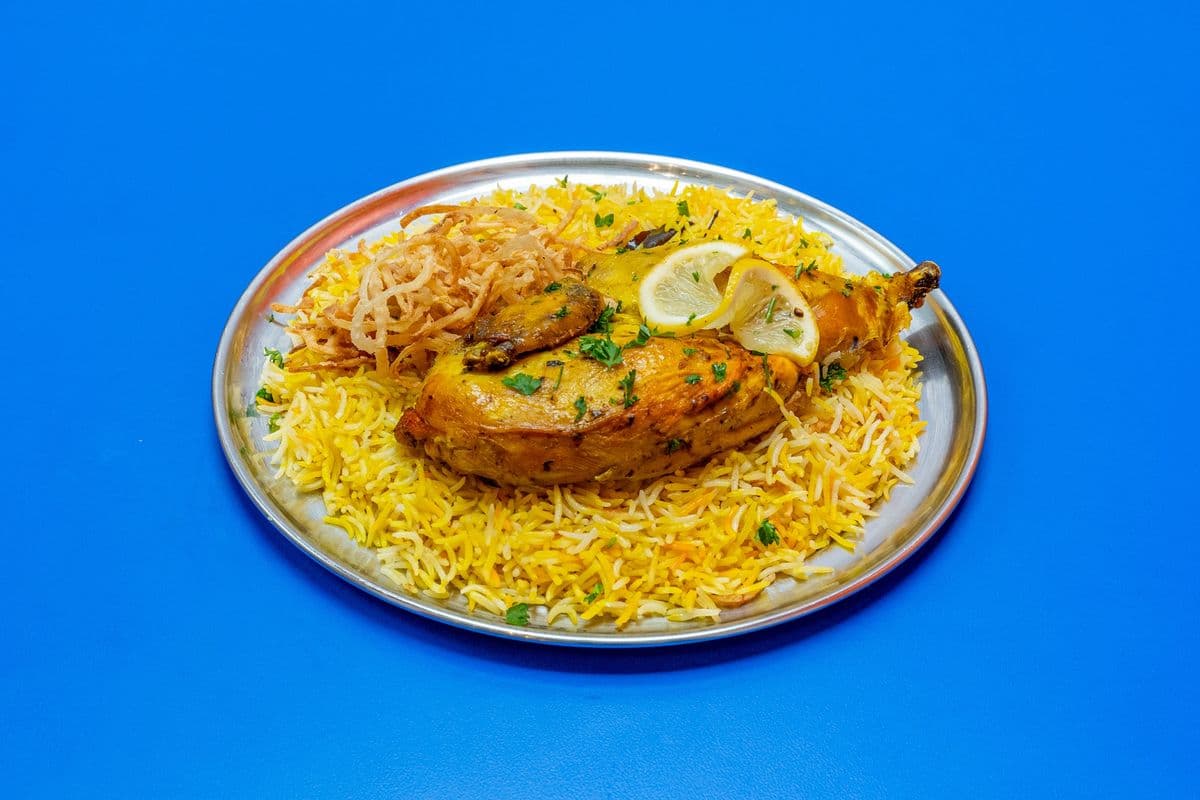 Madhbi Chicken - Mini