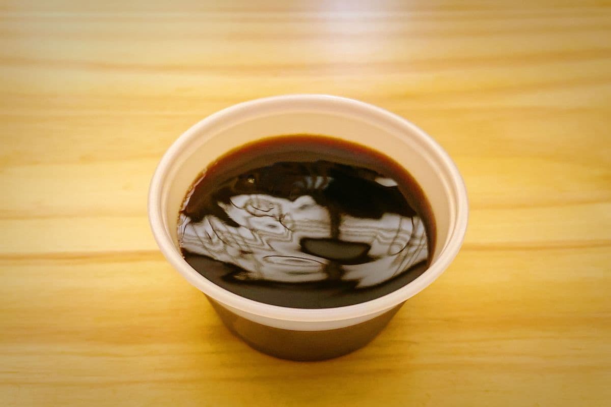 Unagi Sauce (2 oz)